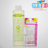 化妆品正品 新防伪千纤草<span class=H>丝瓜</span><span class=H>水</span>柔肤<span class=H>水</span>爽肤<span class=H>水</span>500ml美白保湿