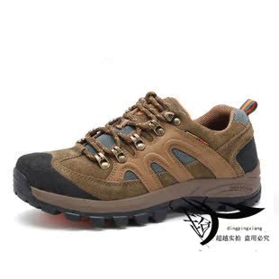  正品户外鞋 正品徒步男式登山鞋登山男鞋1660086