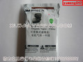 3M 6001滤毒盒 喷漆防毒面具配件 滤盒 3M6200防毒配件