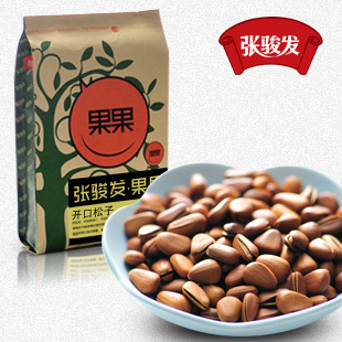  【乐淘折扣】张骏发果果 野生开口松子东北零食坚果 180克