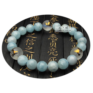  凡蝶 开光 虎马狗三合贵人 转运 增运 玛瑙寅午戌海蓝宝三奇手链
