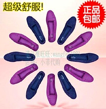 2012新款 法国雅氏achette 平底柔软女单鞋 超级舒服又时尚 包邮