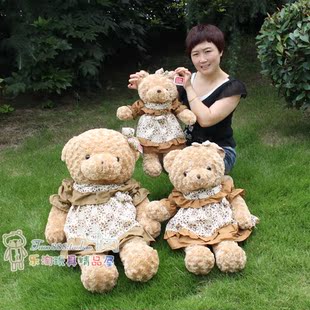  包邮创意公主熊泰迪熊 毛绒玩具布娃娃大号公仔抱抱熊 情人节礼物