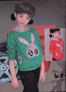 Special women baby children spring section sports leisure suits, childrens sportswear clothing sweater + pants two sets of 120