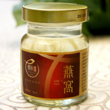 taobao english 10904633221