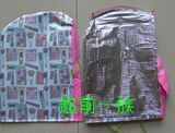 taobao english 6897733370