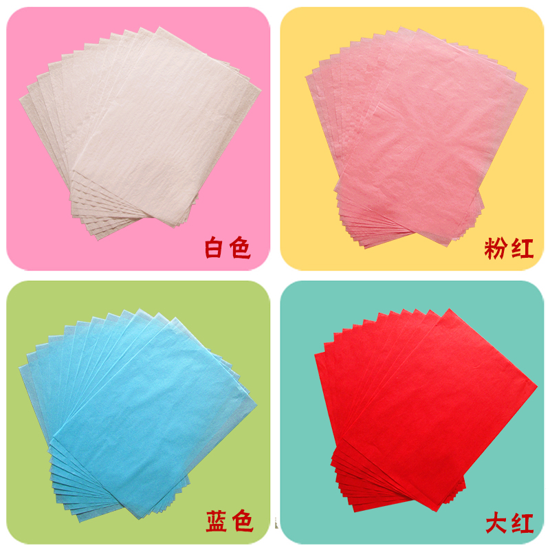 DIY手工制作小材料配件轻薄纸 儿童临摹描图彩色薄页纸白色半透明|msdalam kategori bekalan perayaan/hadiah, cahaya, lampu arnab - dari Buy2taobao.com untuk memberikan perkhidmatan ejen Taobao profesional membeli