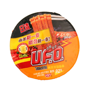 【天猫超市】日清 四川火锅味飞碟炒面 118g
