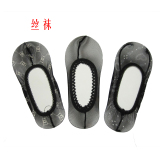 taobao english 15460463308