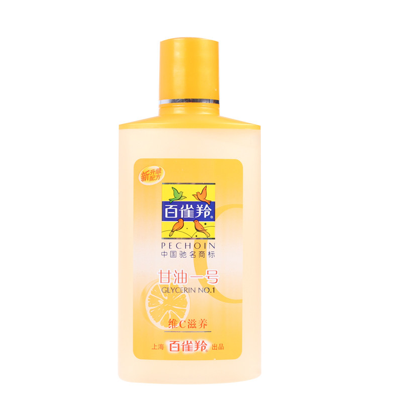 百雀羚 经典系列 凤凰甘油一号（维C滋养）170g