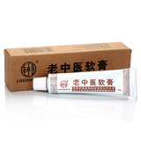 taobao english 3801288164