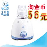taobao english 10969901520