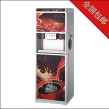 心连心 x-88L-CF新款豪华双冷双热心连心咖啡饮水机/厂家直销