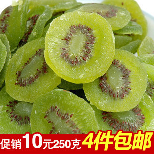  4件包邮 陕西特产零食 猕猴桃干 猕猴桃片 奇异果干 250g