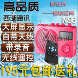 taobao english 14068314655