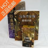 taobao english 14530215141