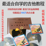 taobao english 10688658531