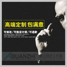 商城模版定做服务定制店铺装修一键安装高端设计SDK兼职网店店铺