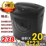 taobao english 2220895323
