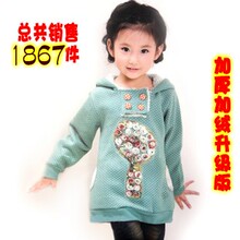 爆款特价！2011春款童装中大童女童韩版品牌玫瑰花针织抓绒卫衣