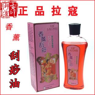 首页-<em>女人我最大</em> 美容 按摩瘦身 <em>刮痧</em> 护理-淘宝