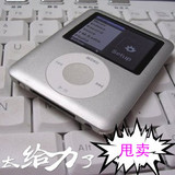 秒杀折扣 苹果三代小胖子<span class=H>MP4</span>/MP5/<span class=H>MP3</span>播放器8G 录音 收音 电子书