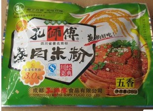  调料 麻辣 佐料 孔师傅蒸肉米粉200克/袋 五香味 蒸的好香
