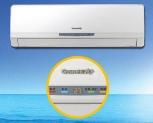 生活电器空调格力空调谦者1.5P变频KFR-35G