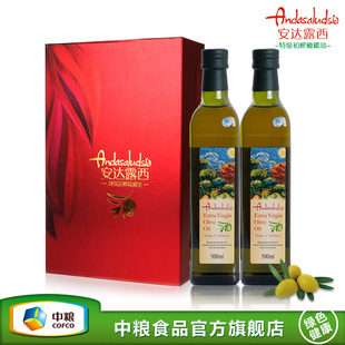  中粮旗舰店 原装进口 特级初榨食用橄榄油礼盒 500mL*2 LY132