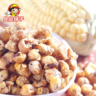 良品铺子 椰香玉米 爆米花爆裂玉米 五谷杂粮 膨化食品 定量包