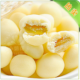  【小奶花】美食节零食 奶酪 提子乳球250g