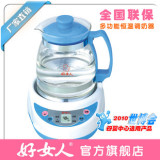 taobao english 14908136021