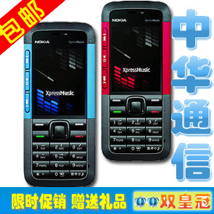 疯抢！Nokia/<span class=H>诺基亚</span> 5310XM 俩电俩充4G 超薄音乐手机 后台送大礼
