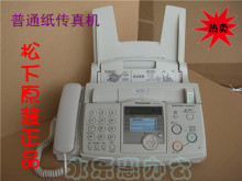 ԭװ��Ʒ����343��ֽͨ����� ���������ޡ�