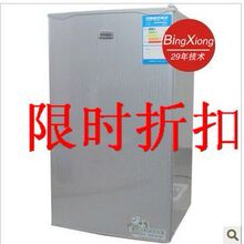 ����ɱ������ BC-90L���ű��� С���� ������ؼ� �ɷ�ѩ��