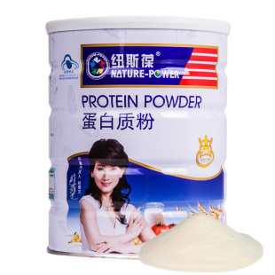  蛋白质粉 纽斯葆蛋白质粉 450g增肌健身 增强免疫力 蛋白粉 正品