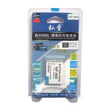 ŷ�� DC830 DC-830 T100 T-100����������NP900