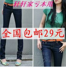 1212全民疯抢2011新款冬装裤子女裤铅笔裤小脚裤长裤靴裤女牛仔裤