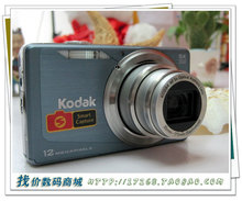 Kodak/柯达 M381 二手数码相机 1200万像素 5倍变焦 微距 正品