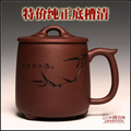 特价包邮品陶乐宜兴正品紫砂茶壶茶杯子/紫砂茶具套装/紫砂石瓢杯