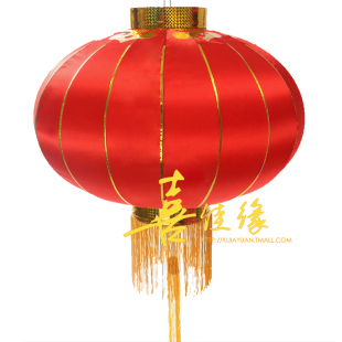  春节大红灯笼新年婚庆结婚缎面灯笼灯过年大门阳台挂饰装饰小灯笼
