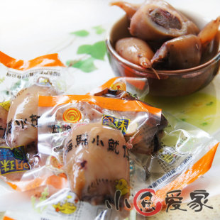  【最新生产】舟山明珠牌鱿仔烧烤鱿鱼仔500g墨鱼仔独立包装零食特