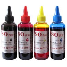 惠普hp 打印机墨水 填充墨水 连供墨水 100ML 黑色 惠普墨水 A级