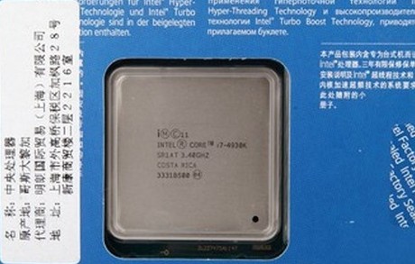 Intel\/英特 酷睿 i7 4930X 原装CPU 六核心 十二