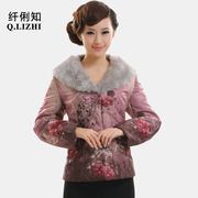 兔毛领 民族风女士冬装外套中式改良唐装上衣棉袄2色 纤俐知 