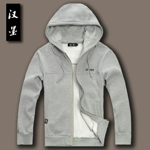  汉墨 春装新款韩版时尚休闲男士连帽卫衣加绒加厚开衫外套男