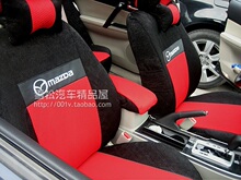 ���Դ�6���� ��� CX-7�������Դ�3 �ǳ� ���� ���Դ�2����