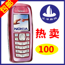 诺基亚3100直板<span class=H>手机</span>Nokia/诺基亚 X1-01原装正品<span class=H>女</span>款<span class=H>手机</span>批发包邮