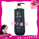 意美丝水柔塑型弹簧素500Ml