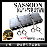 taobao english 13321156924